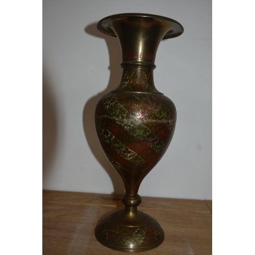 147 - HEAVY ORNATE BRASS VASE