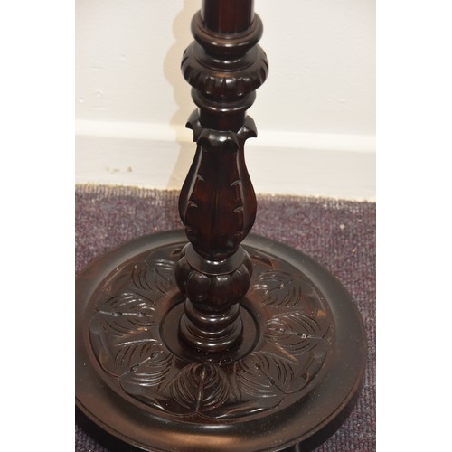 296 - ORNATE CARVED MAHOGANY STANDARD LAMP