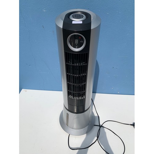 97 - FLOOR STANDING HEATER