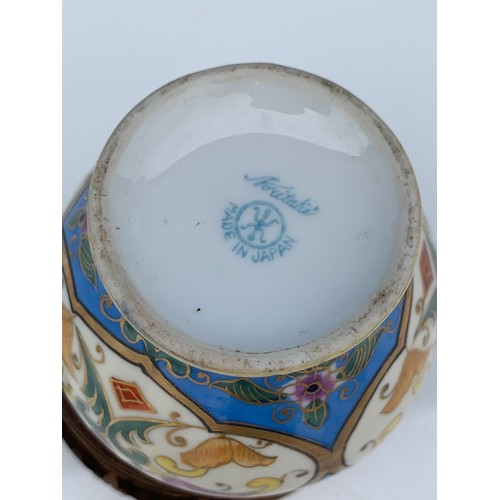 249 - AN OLD HAND PAINTED NORITAKE JAR AND LID ON STAND