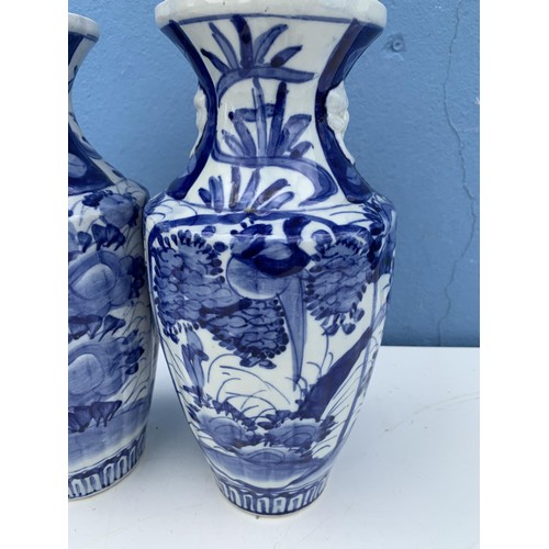 312 - PAIR OF BLUE VASES 12INCHES