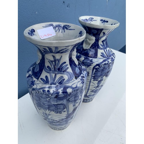 312 - PAIR OF BLUE VASES 12INCHES