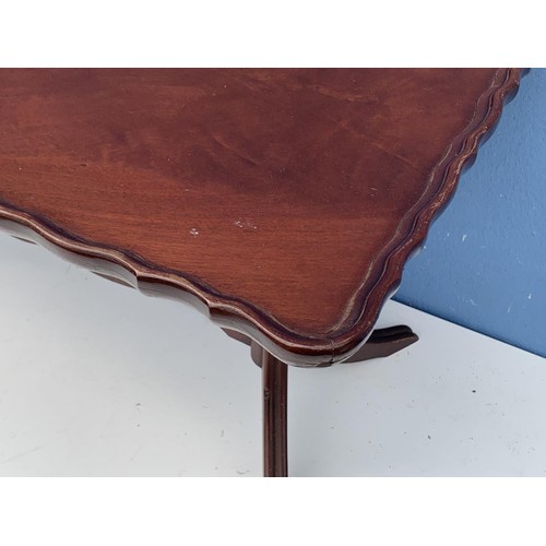 57 - MAHOGANY MODERN COFFEE TABLE