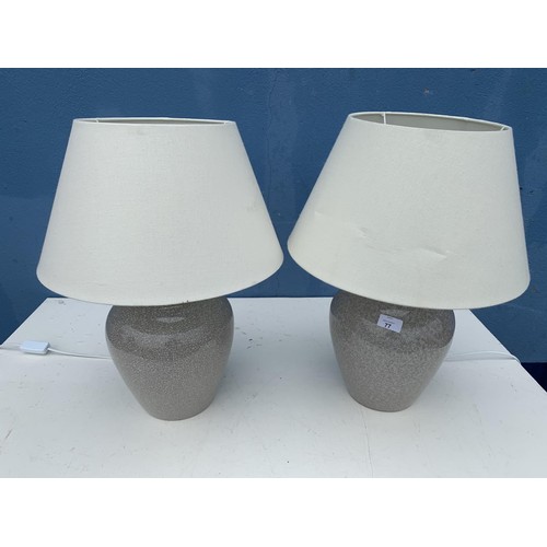 77 - 2 TABLE LAMPS