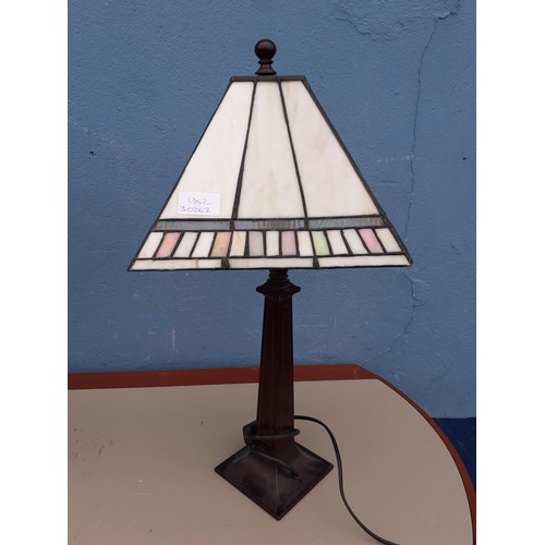 75 - TIFFANY STYLE LAMP