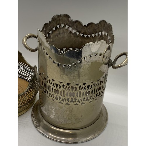 60 - 2 EP WINE BOTTLE HOLDERS