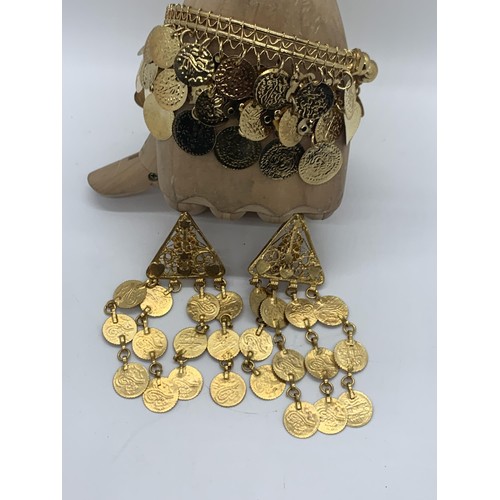 Lot 220A      