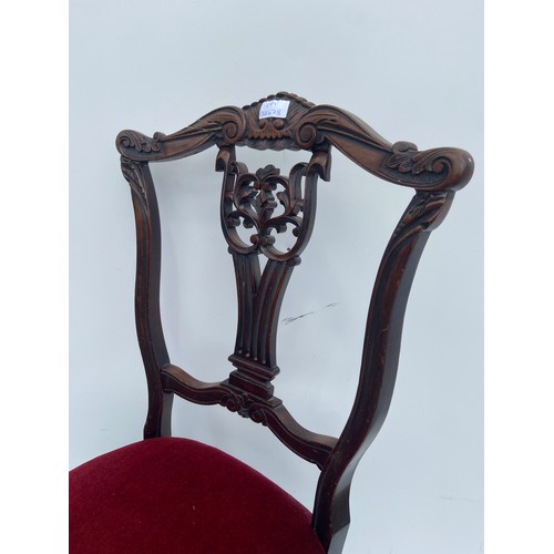 537 - HEAVY CARVED ANTIQUE SIDE CHAIR