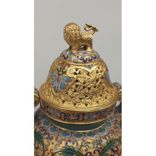 670 - A BEAUTIFUL CLOISONNE KORO (URN) 9