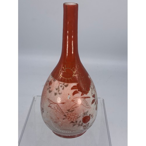 514 - AN ORIENTAL HAND PAINTED BUD VASE 7