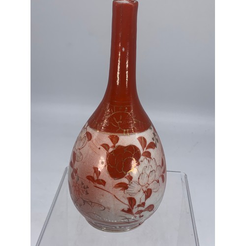 514 - AN ORIENTAL HAND PAINTED BUD VASE 7