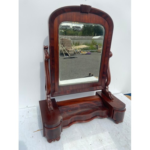 707 - A VICTORIAN FLAMED MAHOGANY DRESSING MIRROR 33X25.5