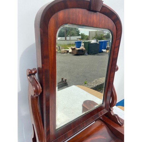 707 - A VICTORIAN FLAMED MAHOGANY DRESSING MIRROR 33X25.5