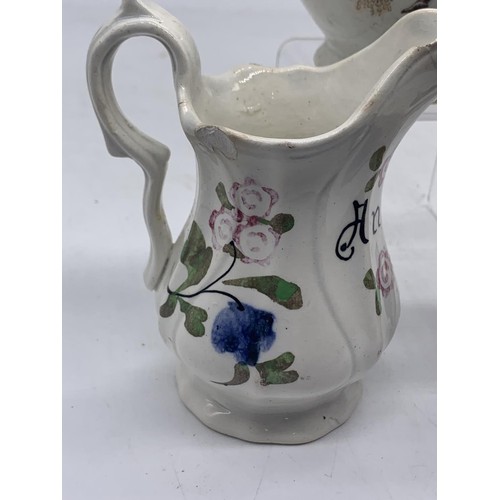 574 - 3 SMALL ANTIQUE JUGS 1 OF WHICH HAS SPONGEWARE