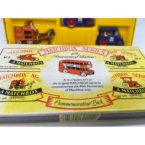 575 - BOXED MATCHBOX SERIES DI-CAST VECHILES