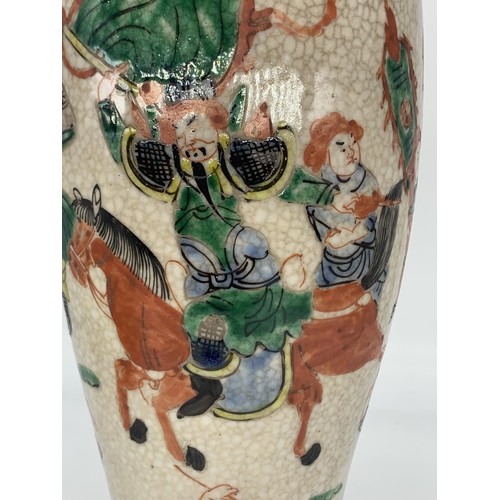 717 - AN ORIENTAL VASE 11