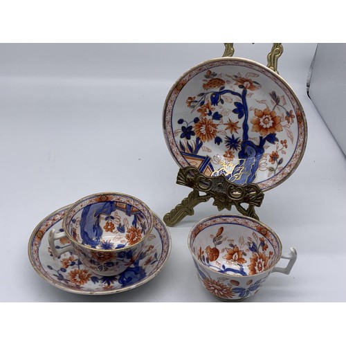 698 - IMMARI CUP AND SAUCER X 2