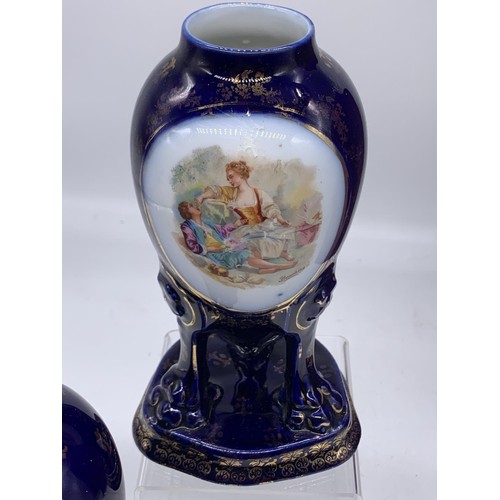 421 - A MATCHING PAIR OF VICTORIAN CARLSBAD AUSTIN VASE 7.5