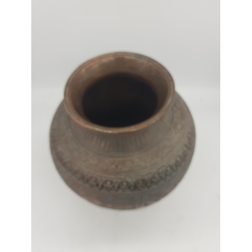 468 - A HEAVY EMBOSSED COPPER VASE 6in