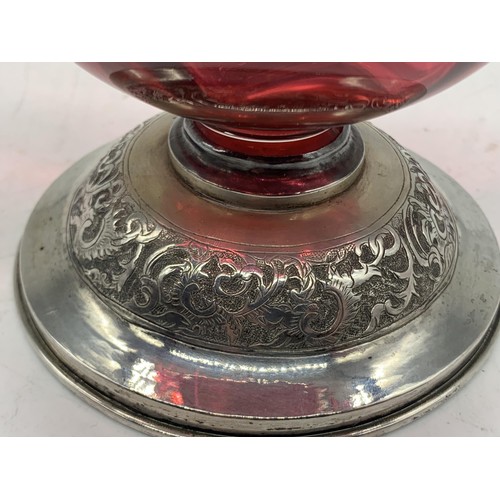 584 - AN EXTREMLY ORNATE RUBY & PLATED EWER LADY HEAD POURER STANDS 11