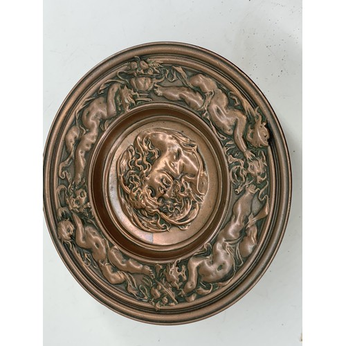 739 - AN ART NOVEAU COPPER AND BRASS COMPORT WITH LADY TO CENTRE AND SURROUND WITH CHERUBS 7