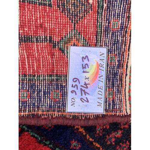 770 - HIGH QUALITY AFGAN RUG MEASURES 274 x 153