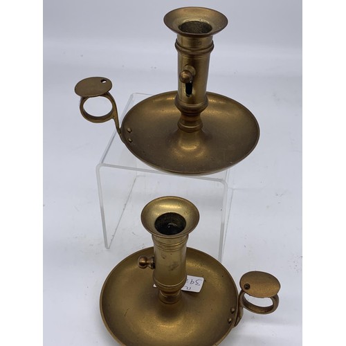 798 - PAIR OF CHAMBER CANDLESTICKS 5in Tall