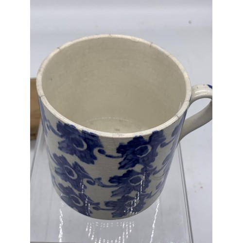 681 - A SPONGEWARE MUG