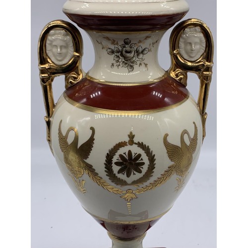 708 - ORIENTAL GILT URN ON BASE 16