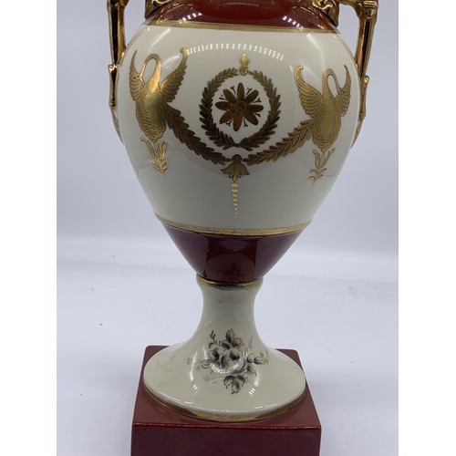 708 - ORIENTAL GILT URN ON BASE 16