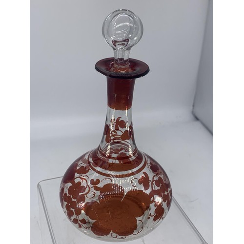 569 - ANTIQUE BOHEMIAN DECANTER 7IN