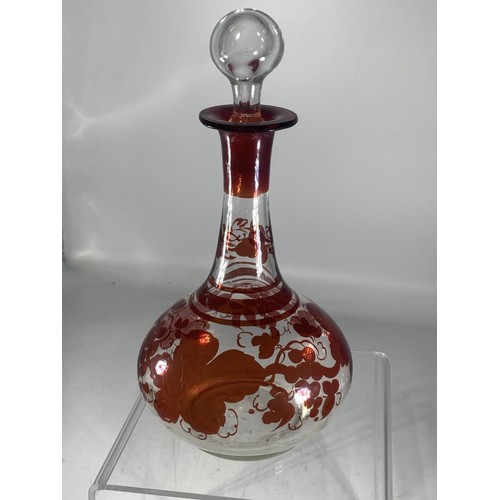 569 - ANTIQUE BOHEMIAN DECANTER 7IN