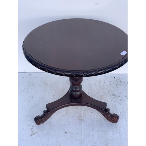 23 - A MAHOGANY PEDESTAL TABLE