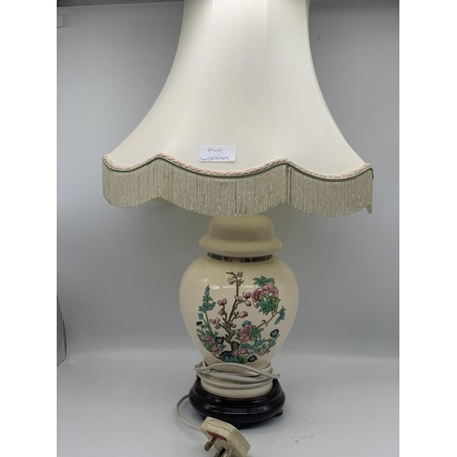 27 - AN INDIAN TREE TABLE LAMP