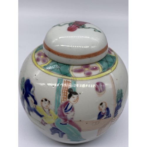 133 - ORIENTAL INGER JAR WITH LID 4