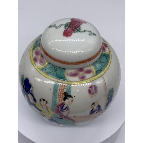 133 - ORIENTAL INGER JAR WITH LID 4