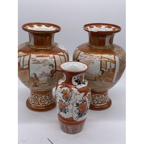 117 - A GROUP OF 3 MARKED ORIENTAL VASE (1 CHIPPED)