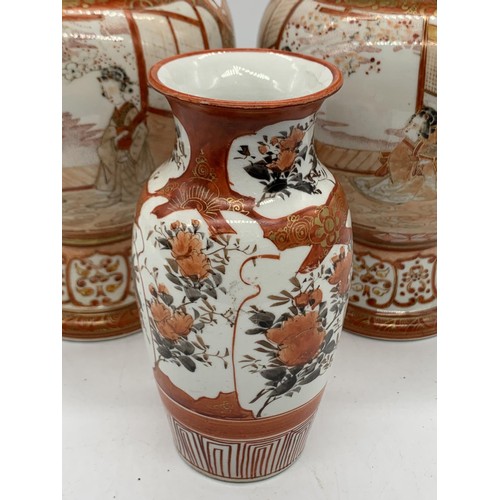 117 - A GROUP OF 3 MARKED ORIENTAL VASE (1 CHIPPED)