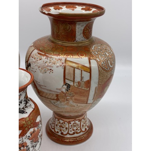 117 - A GROUP OF 3 MARKED ORIENTAL VASE (1 CHIPPED)