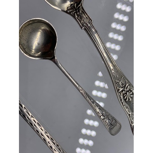 225 - 3 MIXED SILVER SPOONS