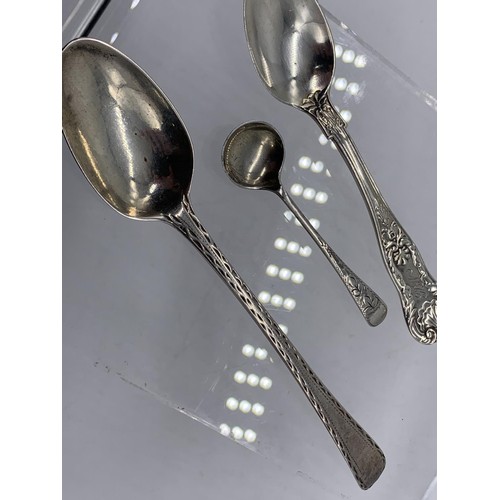 225 - 3 MIXED SILVER SPOONS