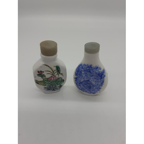 226 - 2 ORIENTAL SNUFF BOTTLES