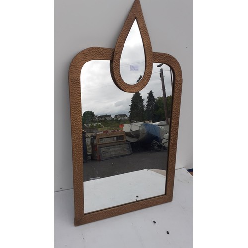 69 - SHAPED DIMPLED MIRROR 36X20