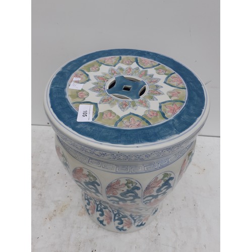 139 - AN ORIENTAL TRANSFER PRINTED PORCELAIN STOOL 16