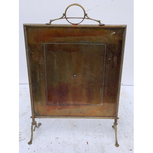 459 - ANTIQUE SOLID BRASS FIRE SCREEN