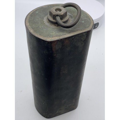 473 - HEAVY COPPER FLASK AND LID