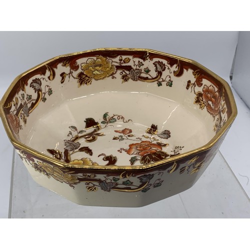 541 - MASONS BROWN VELVET JUG AND BOWL