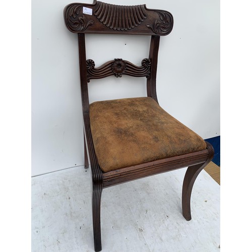 515 - GEOGIAN CHAIR BARBACK CHAIR