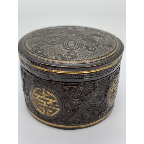 723 - A BEAUTIFUL ORNATE ORIENTAL BOX WITH GOLD LEAF INLAY