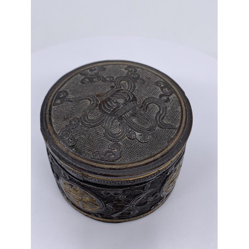 723 - A BEAUTIFUL ORNATE ORIENTAL BOX WITH GOLD LEAF INLAY